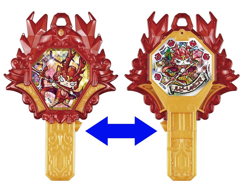 Yo-kai Watch DX Yo-kai Arc Series EX Seven Jewel Generals SP Set