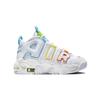 Nike Air More Uptempo PS White Rainbow Kids Sneakers Opti-Yellow Safety-Orange Baltic-Blue FJ4625-100