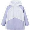 Kids' Woven Hooded Jacket