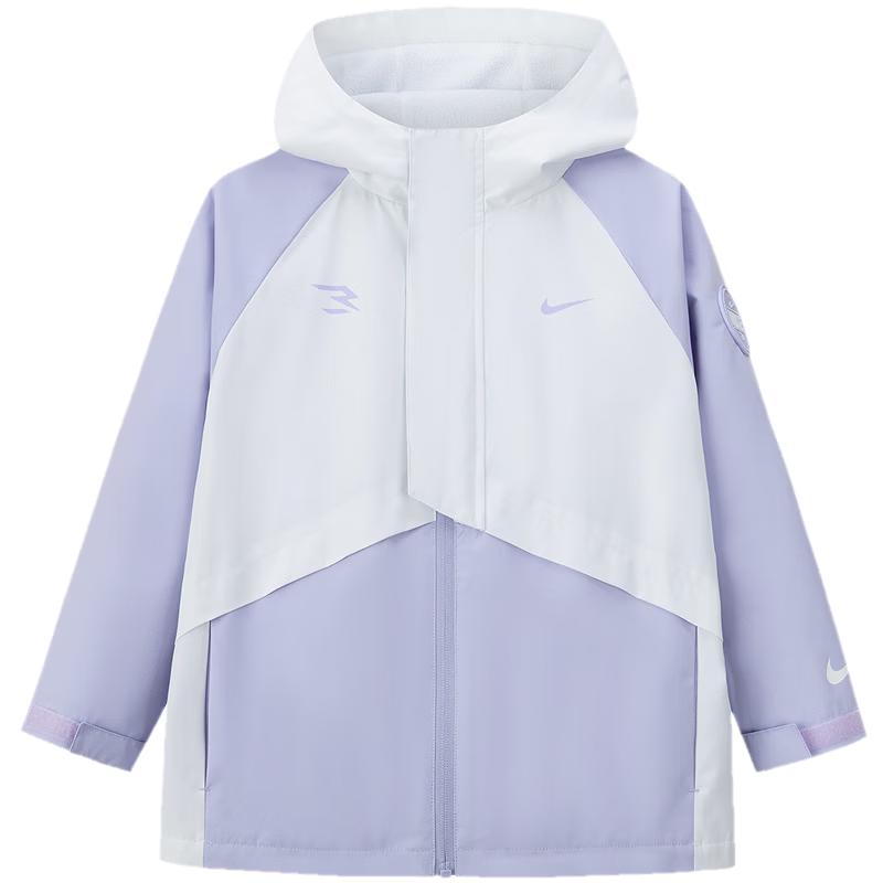 Nike Kids' Woven Hooded Jacket