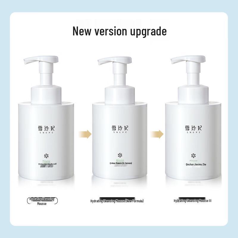 Xuelingfei Amino Acid Cleansing Mousse