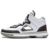 Li Ning X Billionaire Boys Club Way Of Wade 1 'Bianco Nero' ABAT135-21