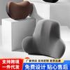 Office Waist Rest Memory Cotton Car Cushion Sedentary Not Tired Car Waist Car Backrest
