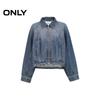 ONLY Women's Loose Fit Gradient Washed Denim Jacket