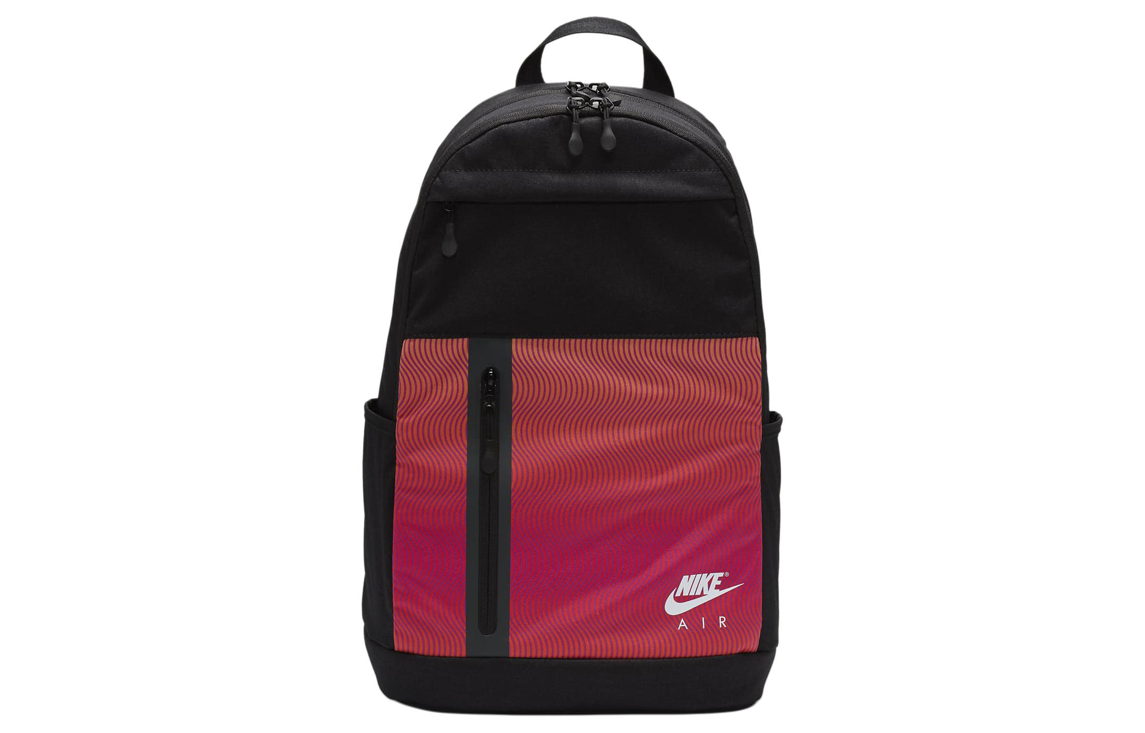 Nike Elemental Fabric Backpack Regular Unisex Black & Red FV8129-010