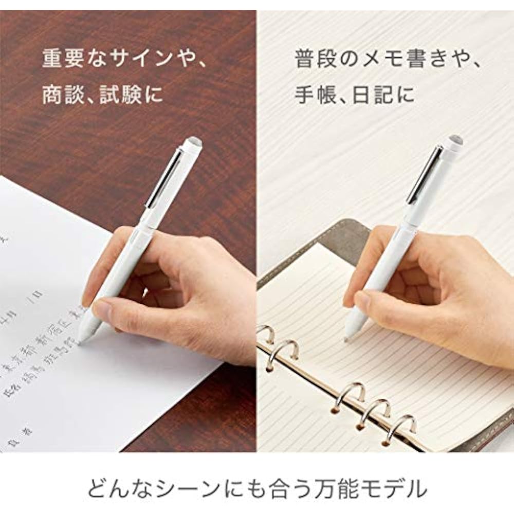 Zebra SB14-W Multi-function Pen Sharbo X ST3 White