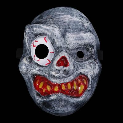One Eyed Scary Ghost Head Cover Full Face Ghost Headwear Halloween Ghost Mask  Stage Performance