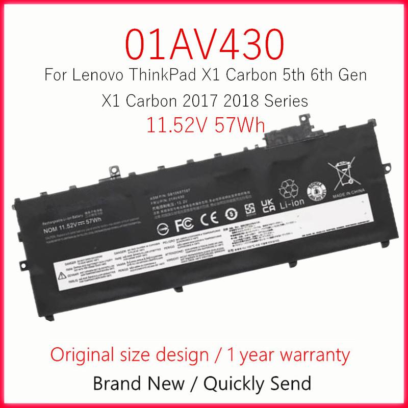 Laptop Battery For Lenovo ThinkPad X1 Carbon 5th 6th Gen X1 Carbon 2017 2018 G6 01AV494 01AV430 01AV431 01AV429 SB10K97586
