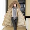 New Huoli Cotton Long Hoodie for Women, Thickened, Simple Detachable Lining, Slim Fit Cotton Jacket Trendy