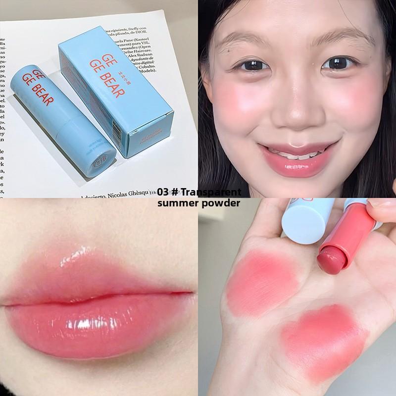 Water Light Multi-purpose Stick Moisturizing and Nourishing Lip Balm Lipstick Highlighter Blush