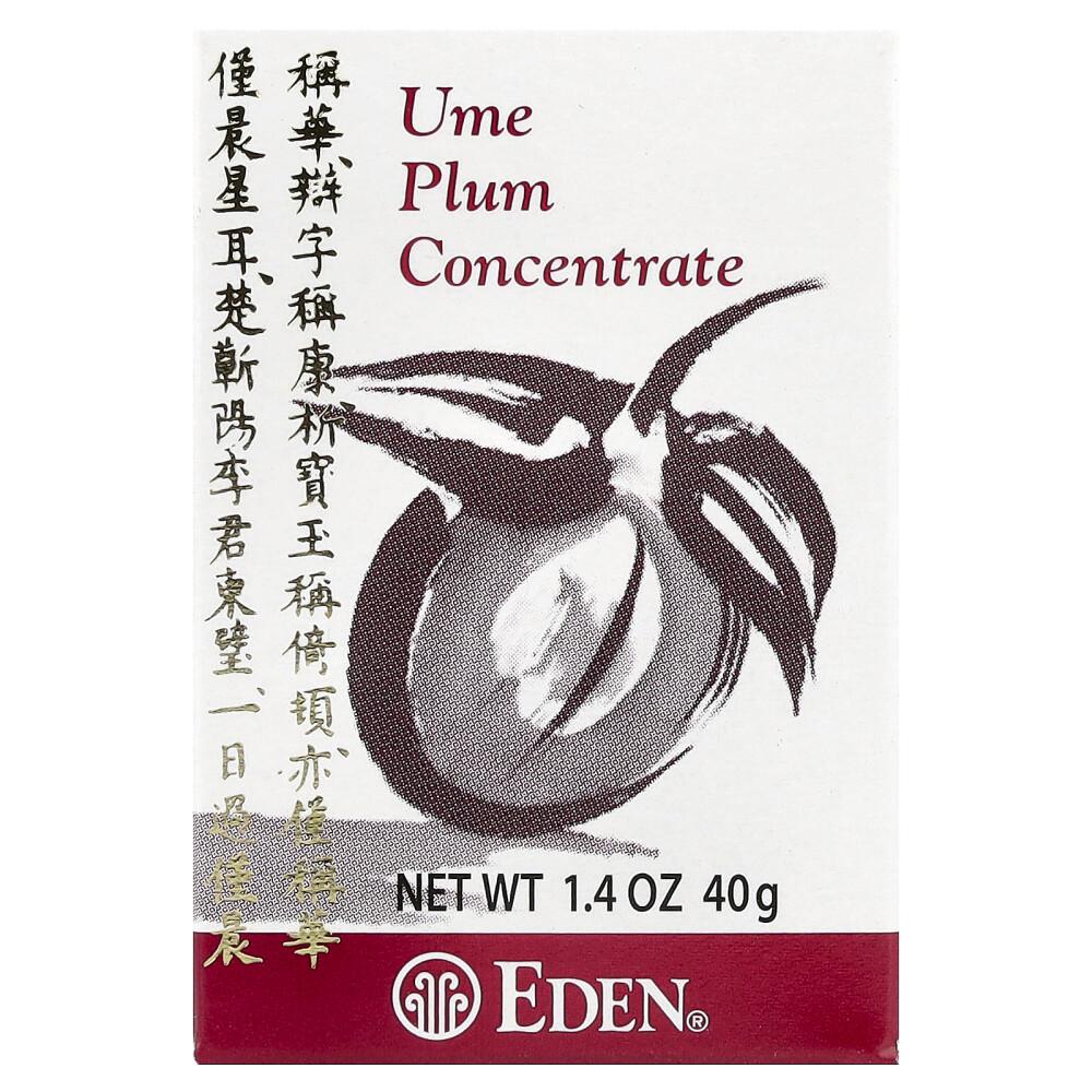 Eden Foods Ume Plum Concentrate, 1.4 oz (40 g) 40g - 1 ea