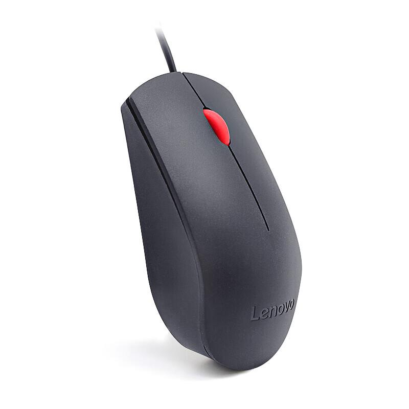 Lenovo EMS-537A Wired Mouse