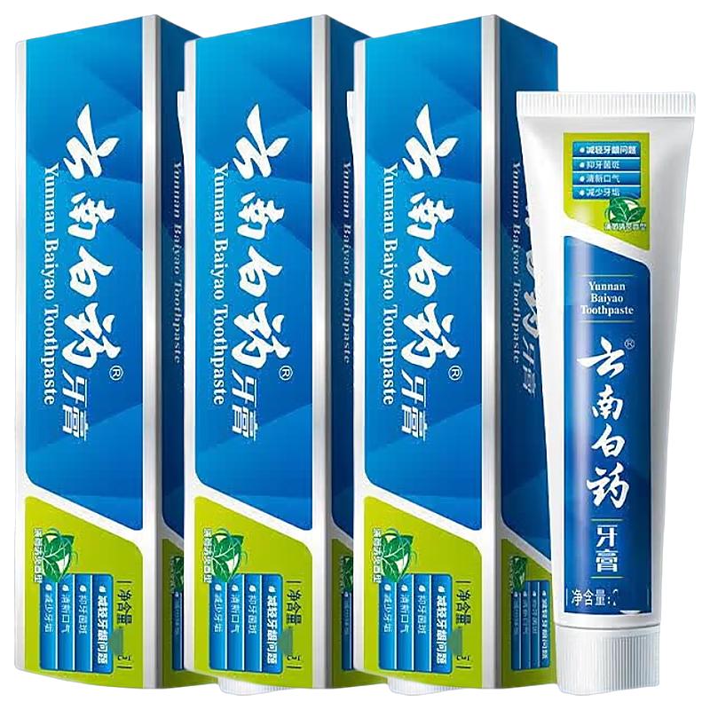 Yunnan Baiyao Classic Mint Toothpaste (3x100g)