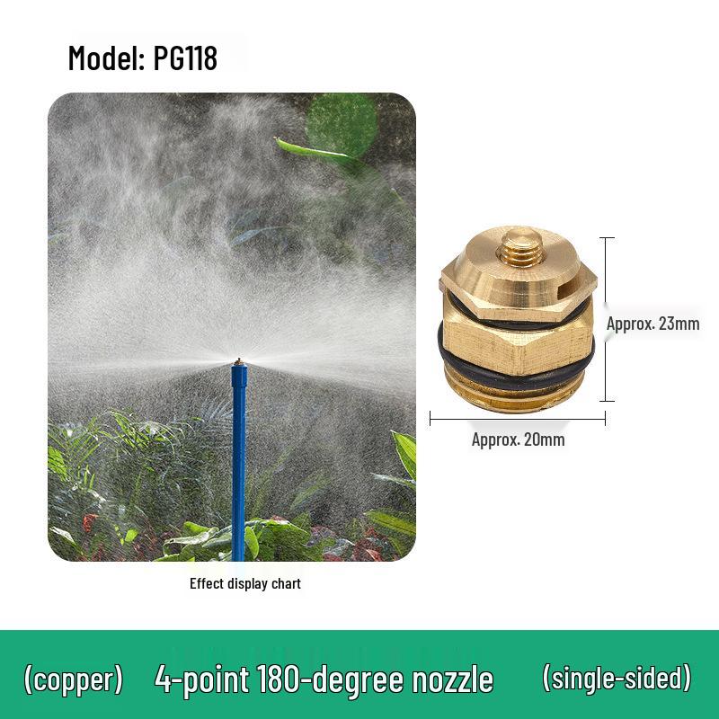 4-Minute Copper 180° Spray Nozzle - Dust Removal & Cooling for Construction, Roofs, and Gardens