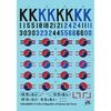 Cross Delta 1/48 LINEJET Korean War ROKAF F-51 Mustang Plastic Model Decal Set CDLJ48002T