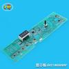 0021800095BCAJ For Haier Washing Machine Computer Board Display Board Driver Board 0021800035HSQ