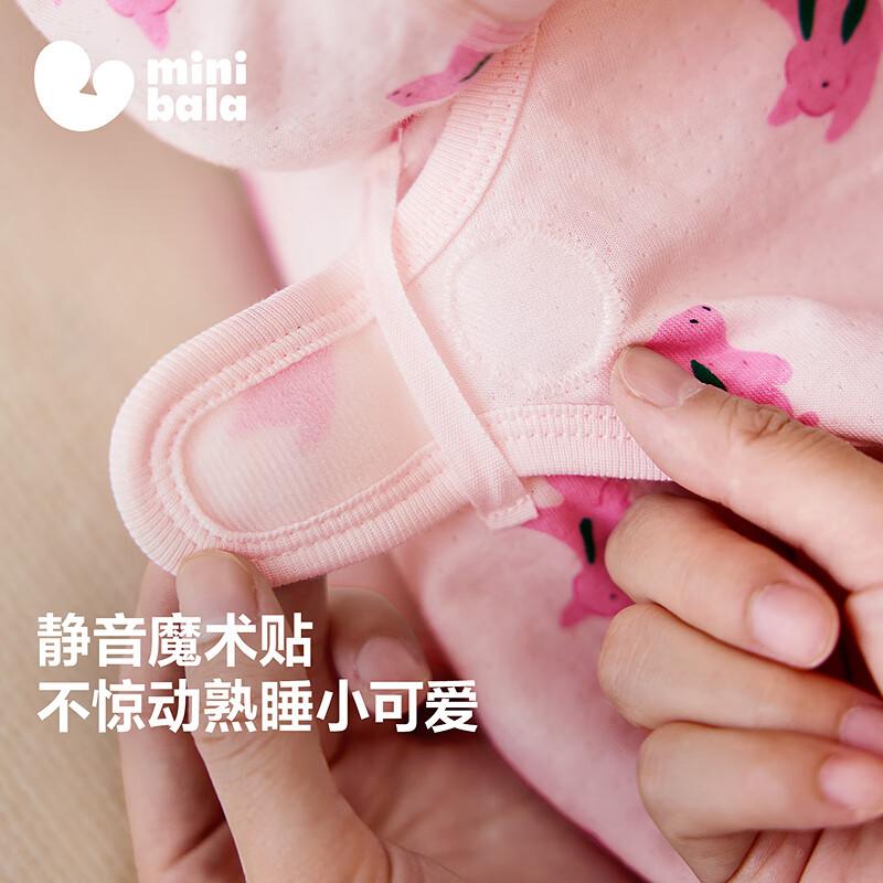 

Дитячий боді Balabala з довгим рукавом, чиста бавовна 90