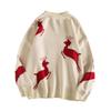 Hong Kong Style Couple Autumn Sweaters - Trendy Korean Loose Fit Lazy Pullover Knit for Men