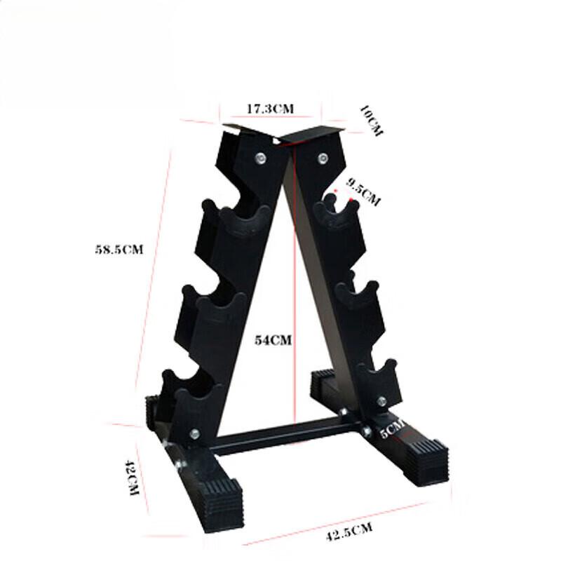 

Hongkangda Sports Dumbbell Rack
