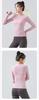 Women's Autumn/Winter Long Sleeve Round Neck Yoga & Fitness Top