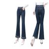 Elastic Waist Jeans for Women's Slim Fit Autumn New High Waist Elastic Fashionable Flared Pants