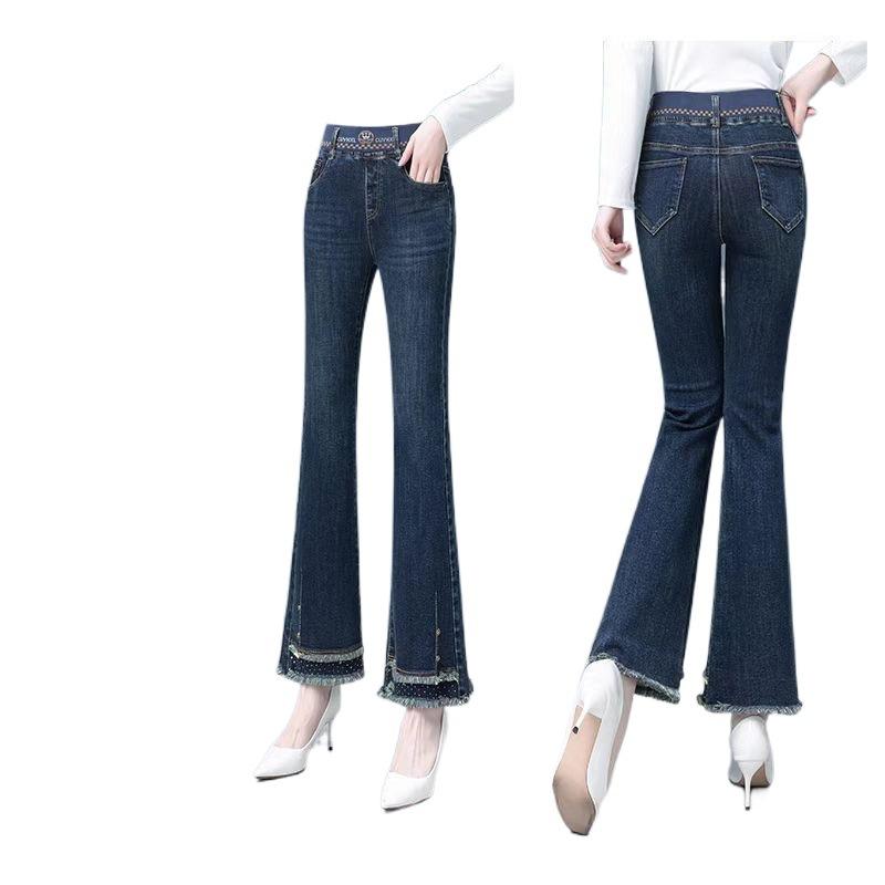 Elastic Waist Jeans for Women's Slim Fit Autumn New High Waist Elastic Fashionable Flared Pants