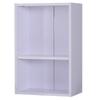 Libreria Bassa in Legno, Mobile Multiuso Design Moderno Bianco con Ripiano Regolabile 40x24x61cm