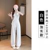 Ice Silk Quick-drying Scimitar Pants Women's Summer Thin New Texture Casual Yamamoto Loose Sickle Wide-leg Pants