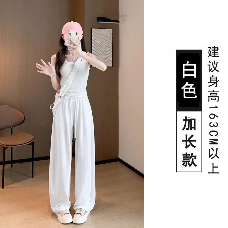 Ice Silk Quick-drying Scimitar Pants Women's Summer Thin New Texture Casual Yamamoto Loose Sickle Wide-leg Pants