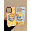 Cute Wave Powder Yellow Bottom Bow Crying Baby Bracket for Iphone16promax Apple 15 Mobile Phone Case 14