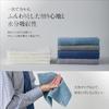Workplace grooming adults Made Japan Imabari towel handkerchief fluffy durable large size individually packaged 100 cotton 3 pieces