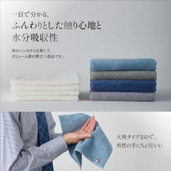 Workplace grooming adults Made Japan Imabari towel handkerchief fluffy durable large size individually packaged 100 cotton 3 pieces