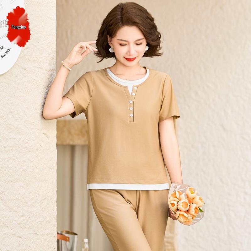 Elegant Summer Two-Piece Set for Middle-Aged Women 2XL