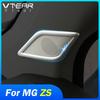 Vtear For MG ZS Car Covers Speaker Sound Ring Trim Stainless Steel Accessories Interior Styling Decoration Parts Moulding Auto