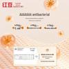 Hongdou 7A Antibacterial Pure Cotton Thermal Underwear Set