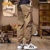 JEEP Men's Casual Cargo Drawstring Pants