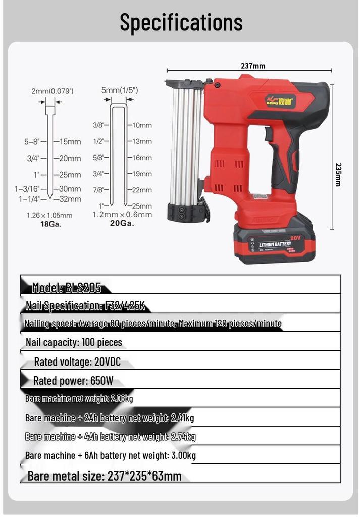 Gaobao F32 Brushless Lithium Battery Brad Nailer: Dual-Use Woodworking Straight Nail Gun with Continuous Firing.