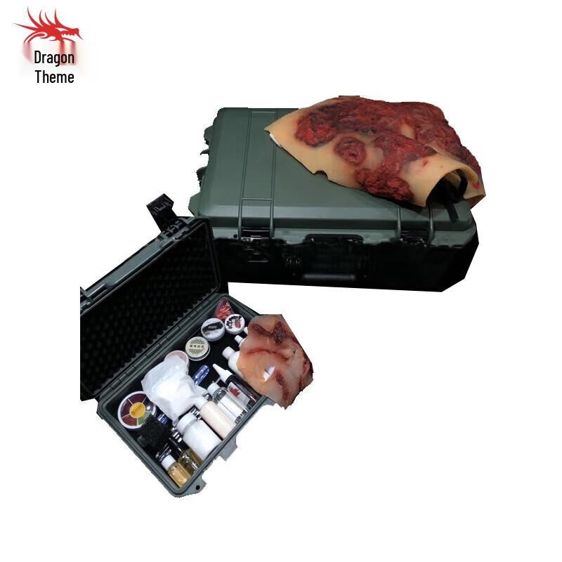 Injury Presentation Simulator