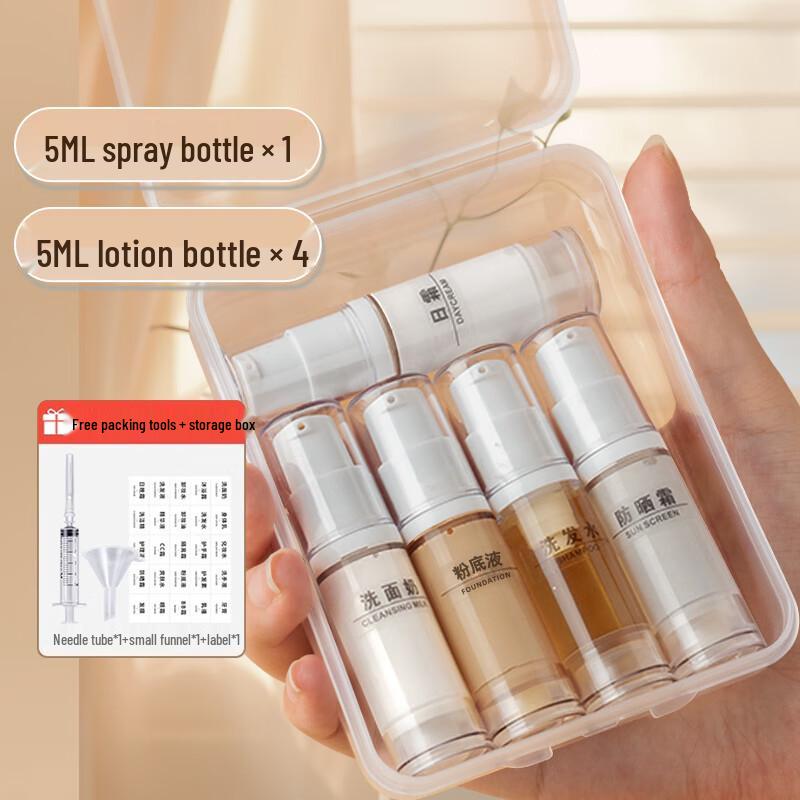 Portable Vacuum Travel Bottle Set