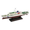 Pit Road 1/700 Skywave Series Japan Coast Guard Patrol Vessel Izu Plastic Model J99 15.7cm