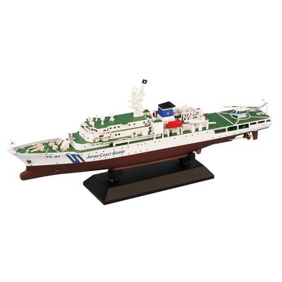 Pit Road 1/700 Skywave Series Japan Coast Guard Patrol Vessel Izu Plastic Model J99 15.7cm