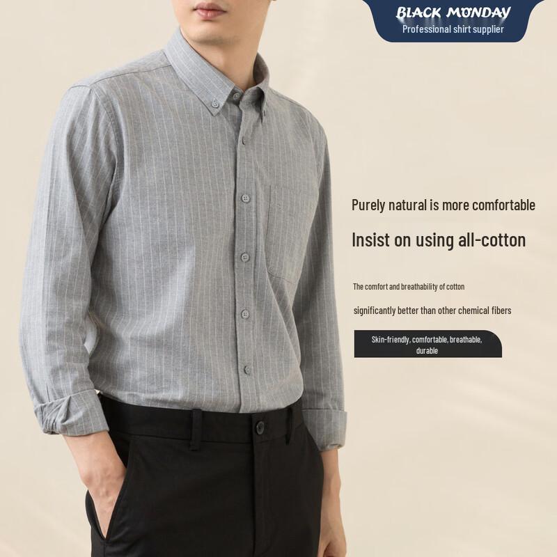BLACKMONDAY Men's Wrinkle-Resistant Striped Cotton Long-Sleeve Shirt