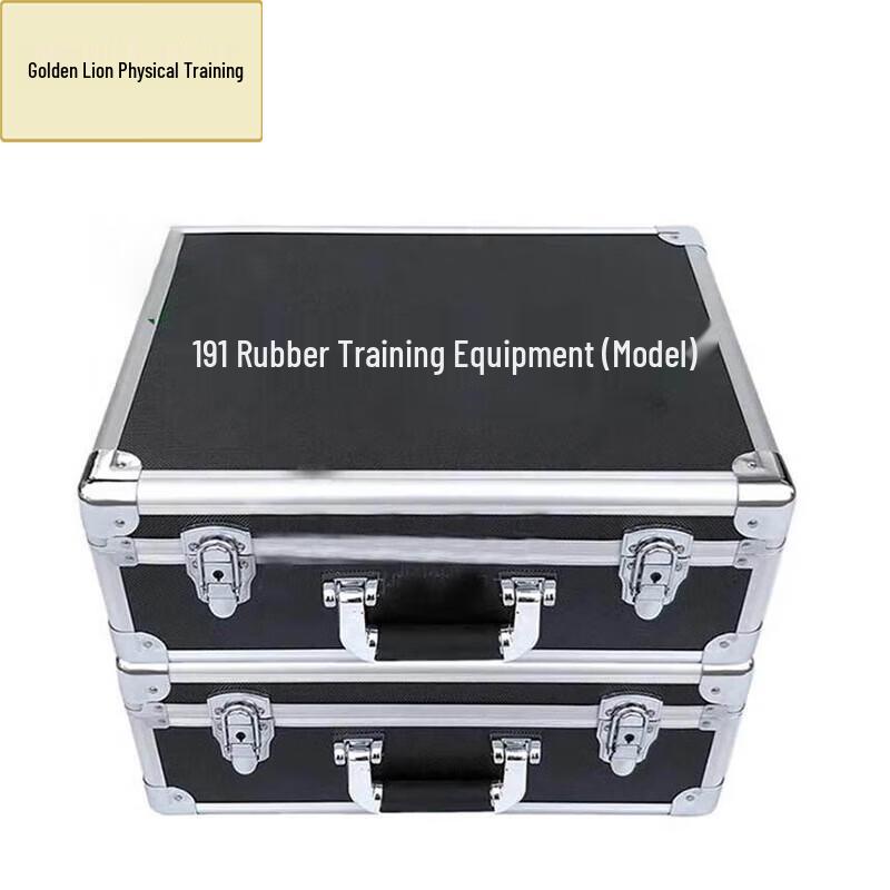 Golden Lion 191 Rubber Solid Training Aid