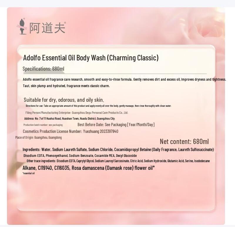 ADOLPH Classic Charm Ätherisches Öl Duschgel