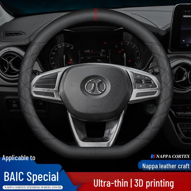 Genuine Leather Steering Wheel Cover for Beijing BJ40 BJ80 F40 BAIC BJ20 D50