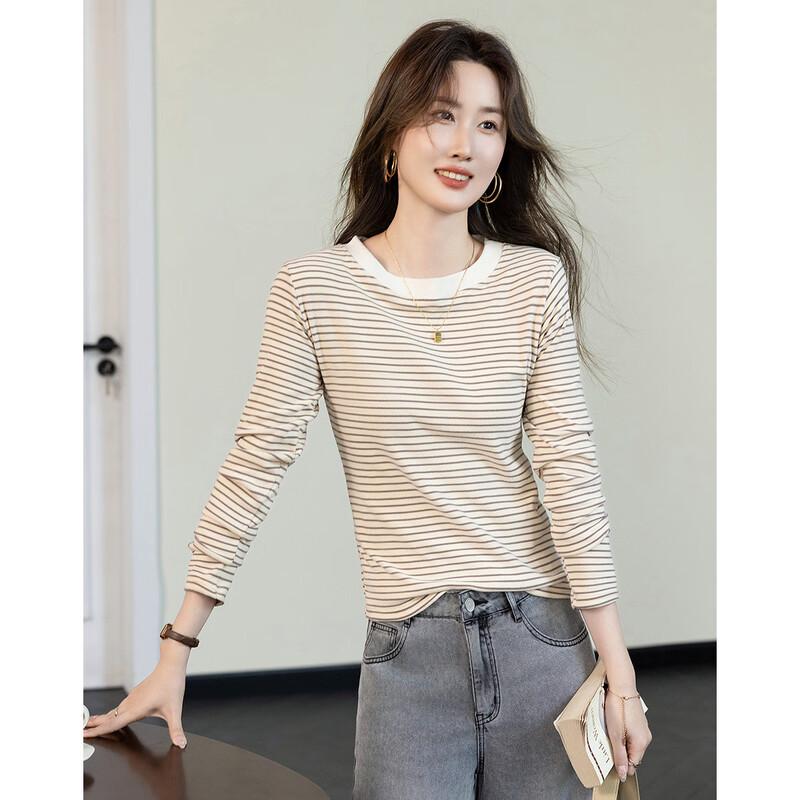 Demana Women's Striped Long Sleeve Round Neck T-shirt
