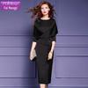 Feimengyi High-End Light Luxury Beaded Autumn Dress for Women 52887