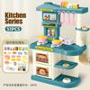 Kids Kitchen Playset Simulated Cooking Stove With Utensil Accessories Pretend Play Kitchen Toy Set For Toddlers Small Boys Girls