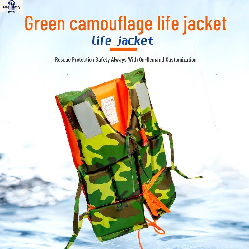 

Datangyu Thickened Camouflage Oxford Life Vest