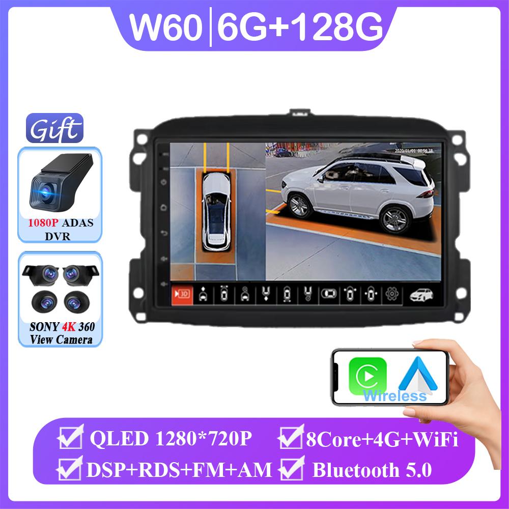 Android 14 Für Fiat 500L Egea Doblo 2012-2017 Autoradio Multimedia Video Player GPS Navigation Kein 2din DVD Drahtloses CarPlay 4G
